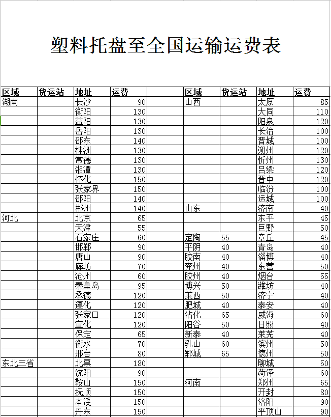 �����бP؛�\(y��n)�r(ji��)��1