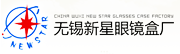 邯鄲恒科工礦配件有限公司